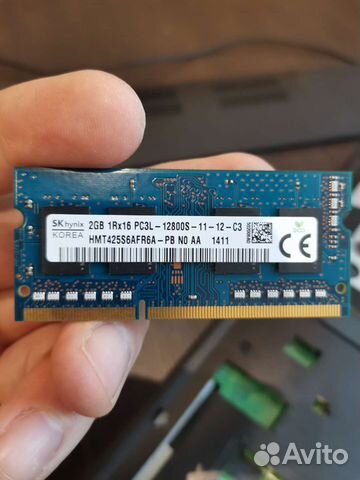 Оперативная память ddr3 2gb для ноутбука купить в Самаре | Электроника ...