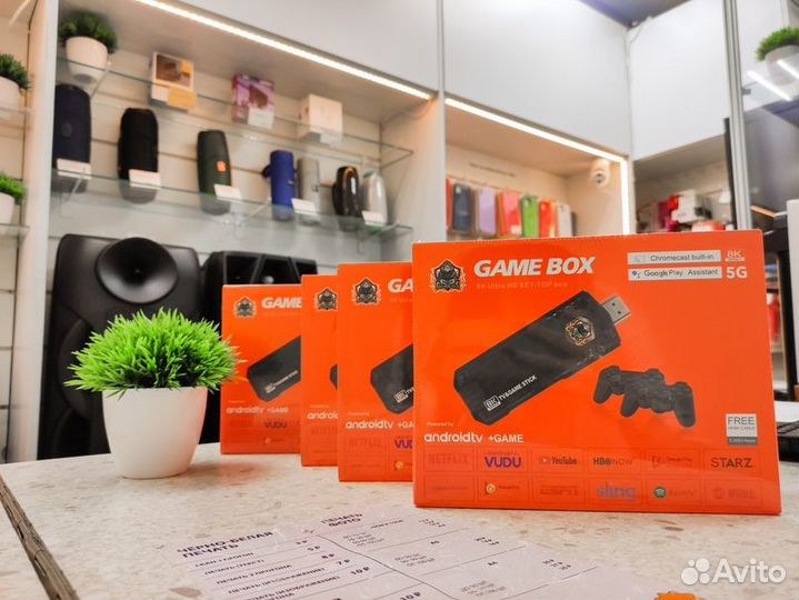 Game Box Android TV новая