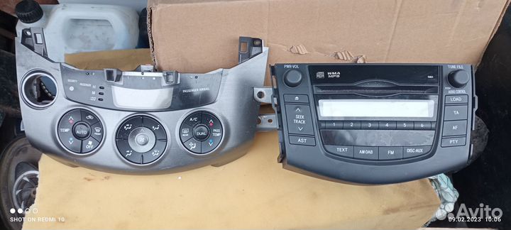 Мультимедия Rav 4 Toyotа