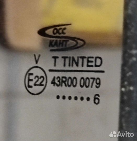 Стекла боковые, Форд - Транзит