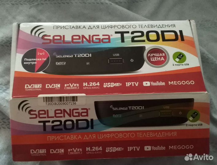 TV-тюнер Selenga T20Di