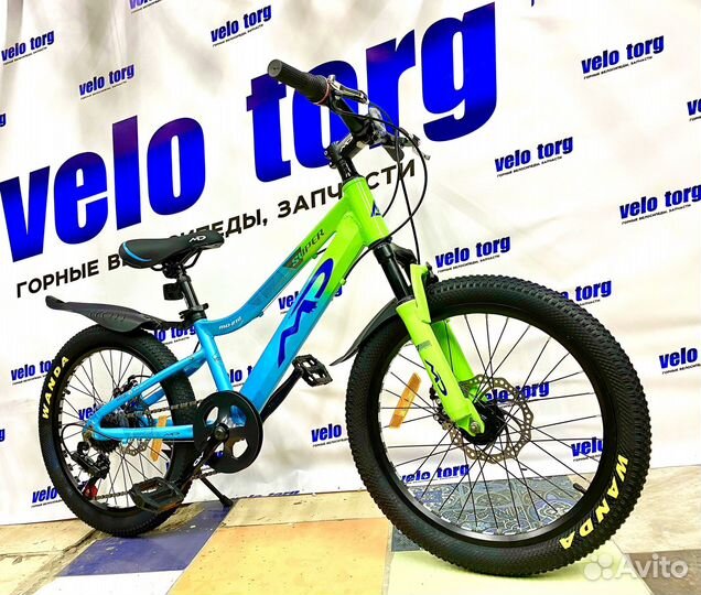 Велосипед алюминиевый R20