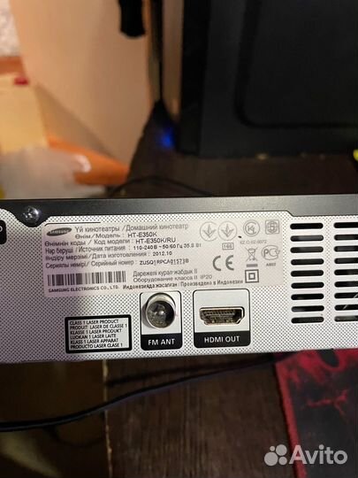 Домашний кинотеатр 5.1 samsung HT-E350K