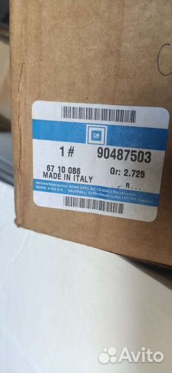 Противотуманная фара opel omega B