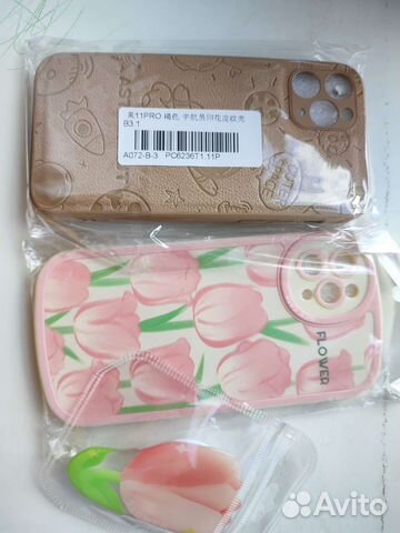 Чехлы на iPhone 11 pro