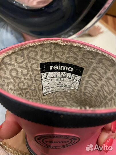 Резиновые сапоги reima