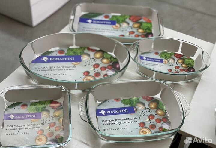 Формы для запекания Bonaffini стеклянные