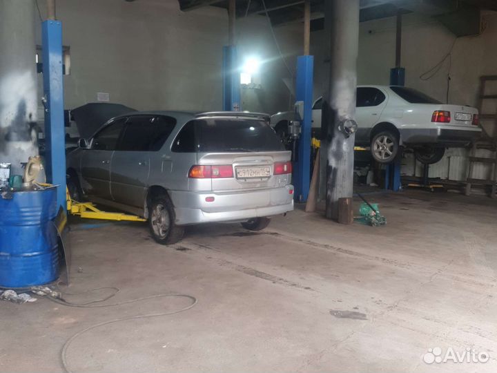 Автосервис