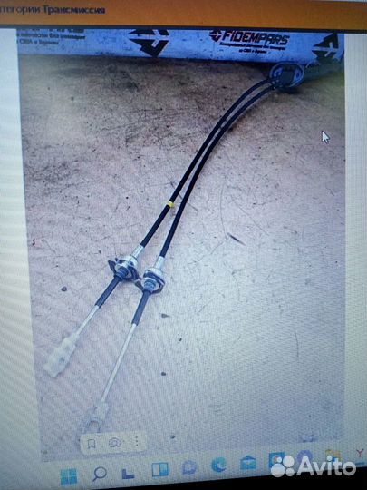 Трос кпп Hyundai Santa Fe CM
