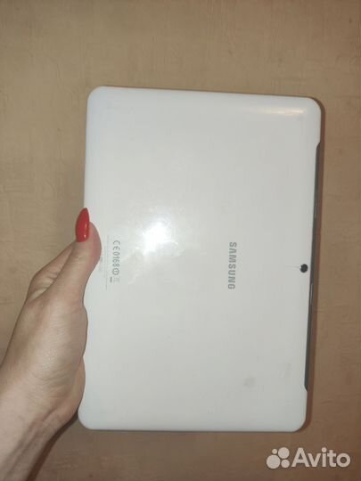 Samsung galaxy tab 2