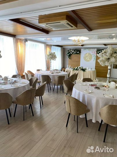 Банкетный зал Авокадо