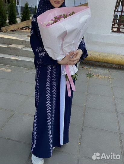 Абая тройка