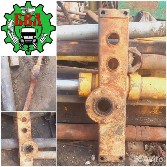 Нижняя траверса пбу-2 отличное сост