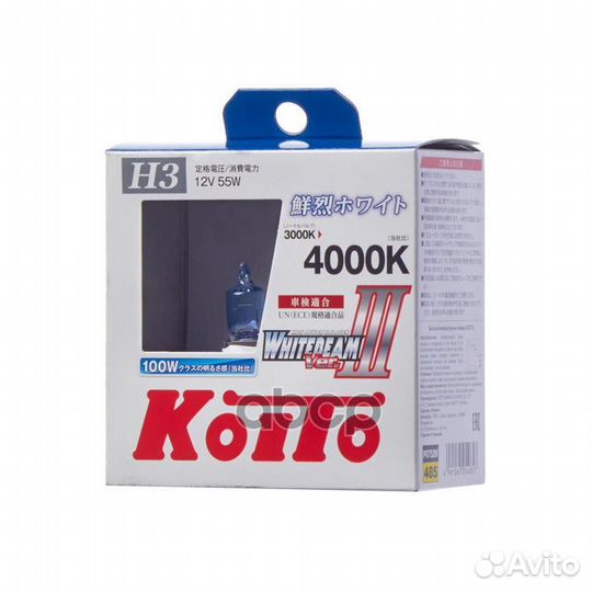 Лампа высокотемпературная Koito Whitebeam H3 12