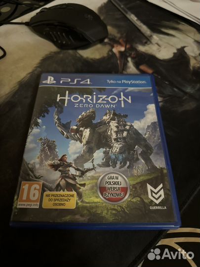 Horizon zero dawn ps4