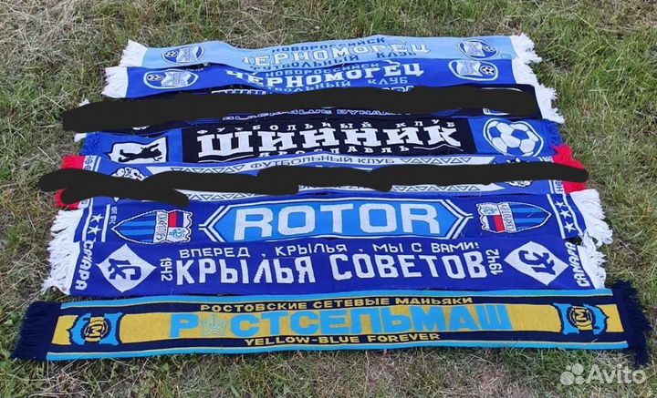 Футбольные шарфы