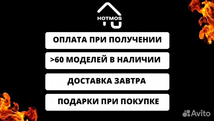 Мангал на дачу