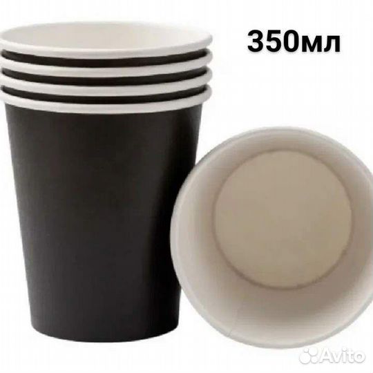 Бумажные стаканы 350 мл зеленый чай