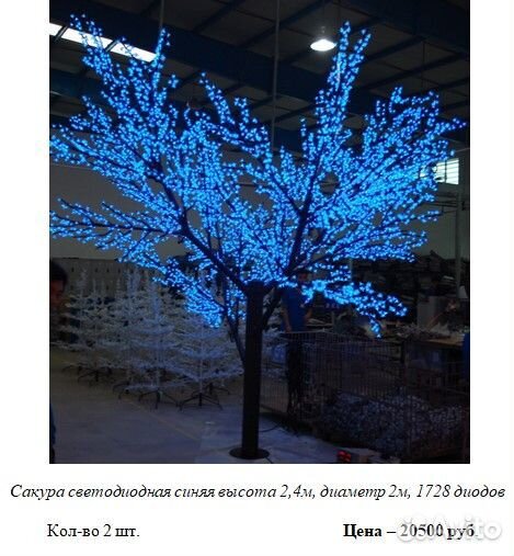 Детская игровая площадка уличная и качели