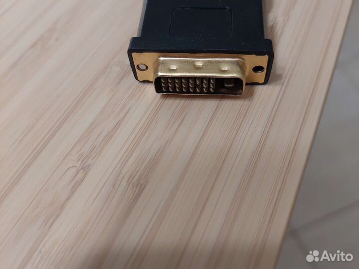 Кабель DVI-D 1,8 метра