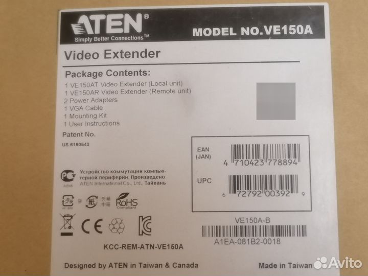 Aten VE-150A