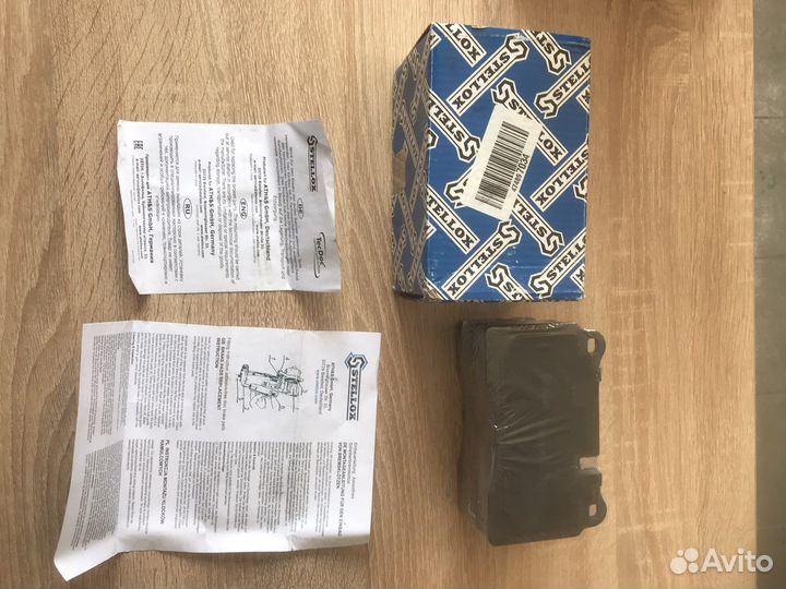 Колодки томозные передние на Туарег и Рендж Ровер