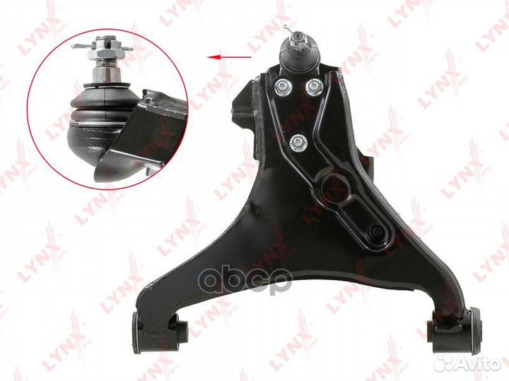 Рычаг подвески перед лев C5239L lynxauto