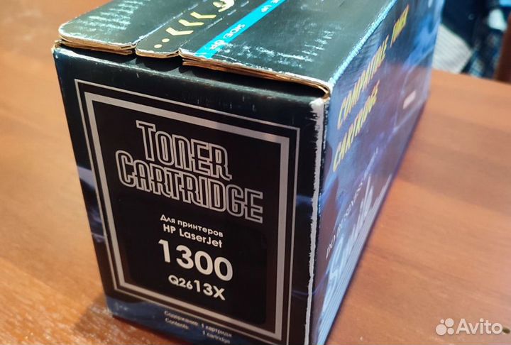 Картридж для лазерного принтера HP1300