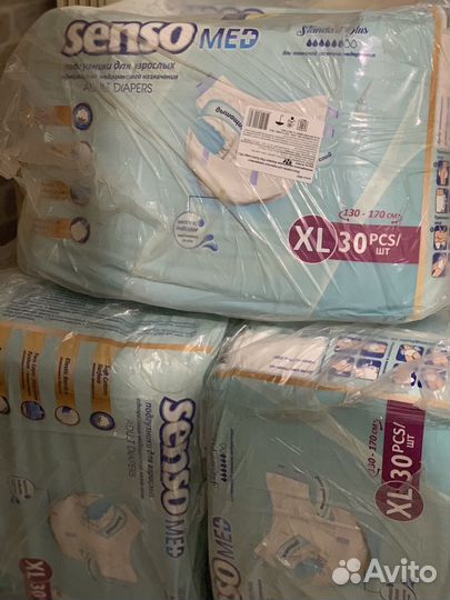 Памперсы для взрослых 4 размер xl