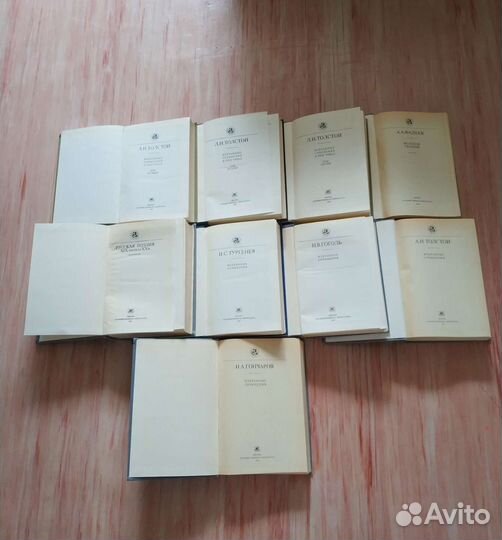 Книги из серии 