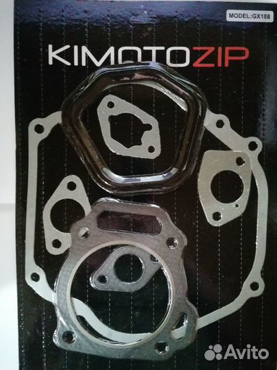 Комплект прокладок для 188F GX390