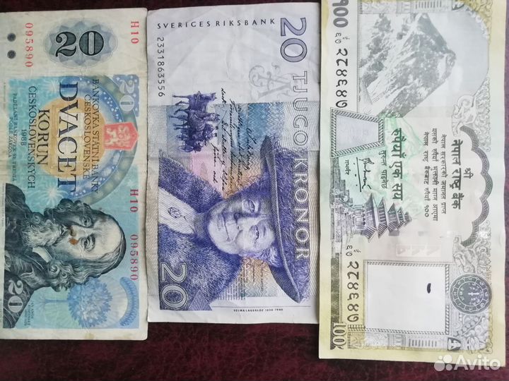 Купюр Непал