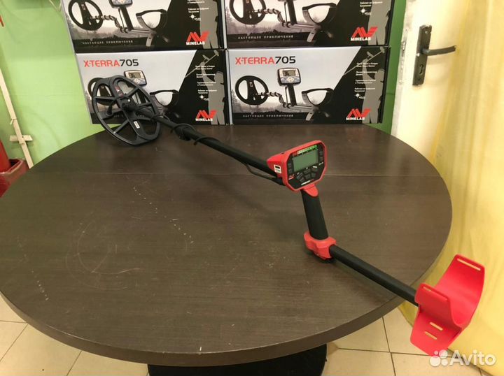 Minelab Vanquish 540 Pro-Pack