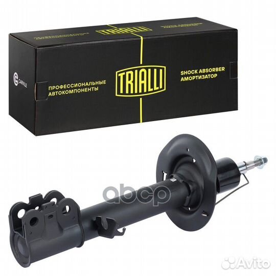 Амортизатор для а/м Chery Tiggo 7 Pro (19)