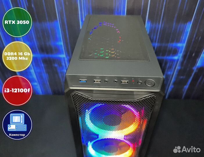 Системный блок i3-RTX3050-16DDR4-FPR8531602947-H610