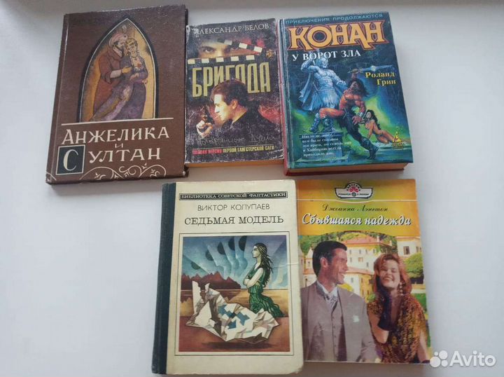 Пушкин, Серафимович, Лермонтов