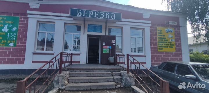 Продам готовый бизнес магазин