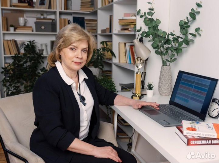 Репетитор по обществознанию егэ огэ