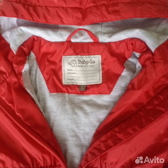 Куртка демисезонная для девочки 92