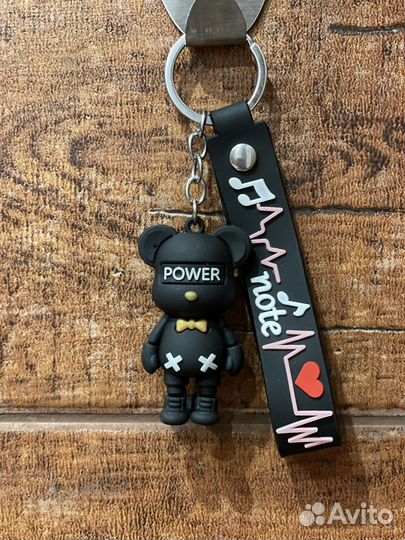 Брелок для ключей