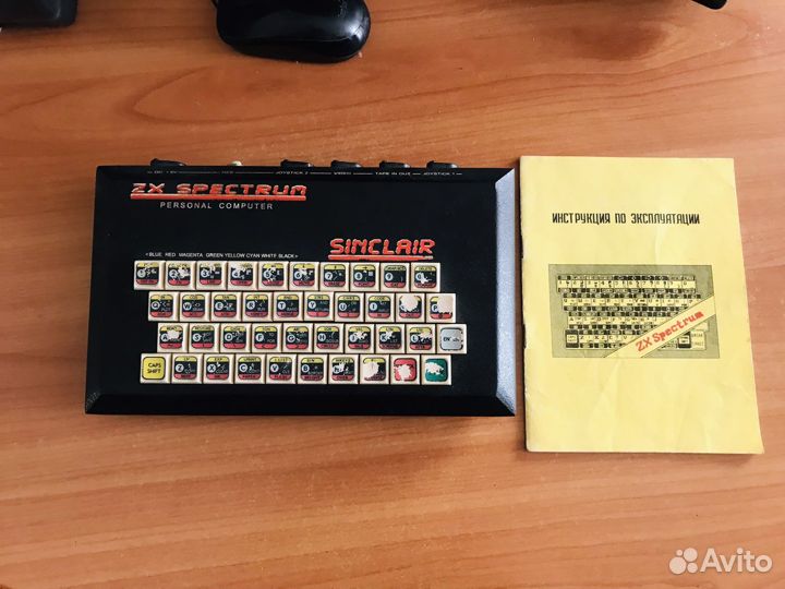 Компьютер zx spectrum
