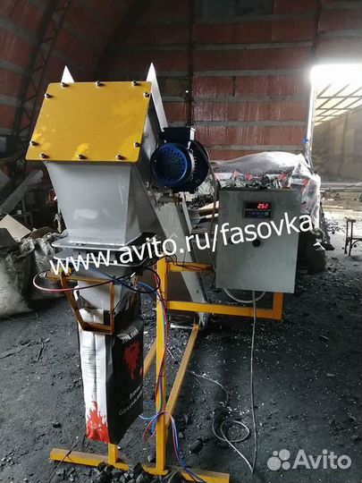 Фасовочный аппарат для фасовки древесного угля