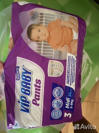 Трусики подгузники для малышей весом 5-9 кг