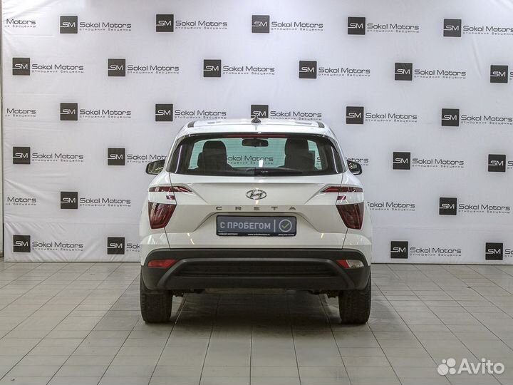 Hyundai Creta 1.6 МТ, 2021, 31 000 км