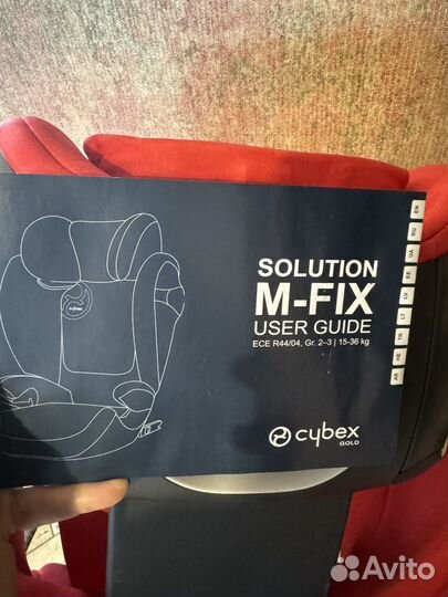 Детское автокресло 15 до 36 кг