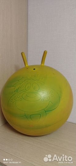 Мяч гимнастический