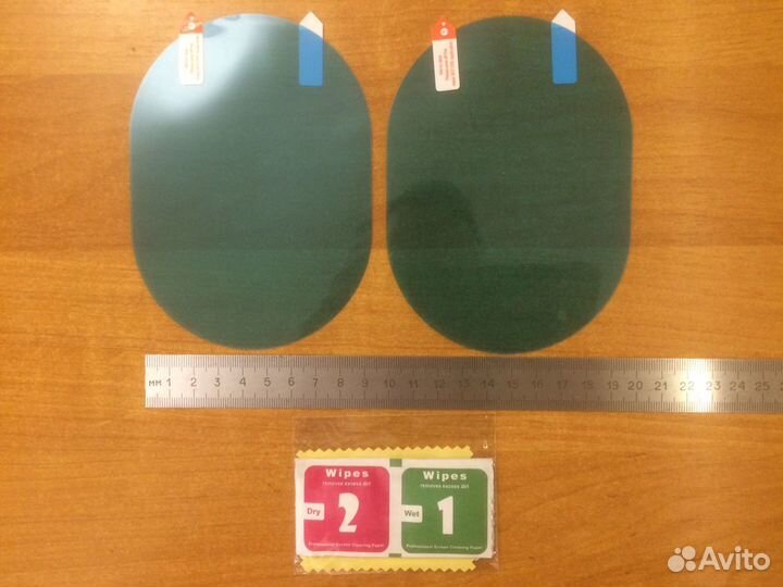 Продам наклейки на зеркала заднего вида