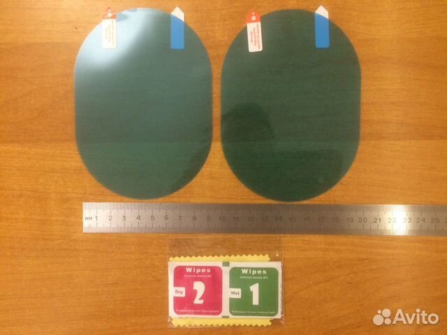 Продам наклейки на зеркала заднего вида