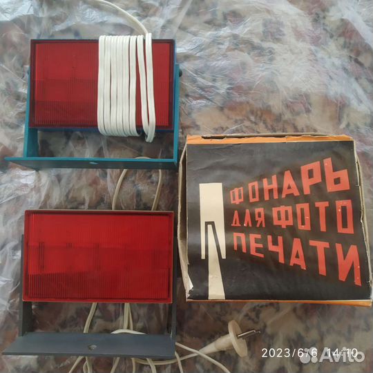 Красные фонари для проявки