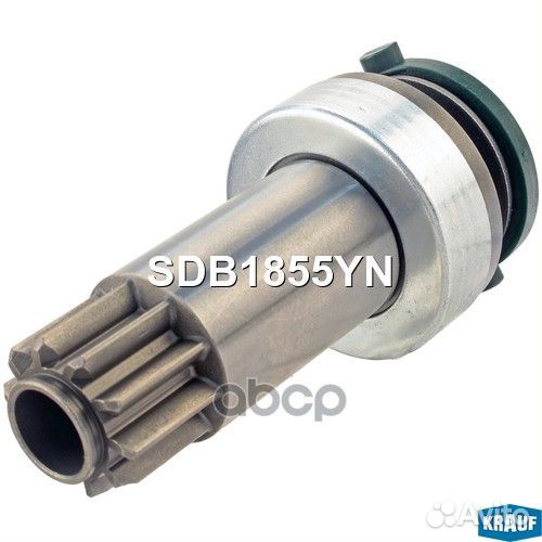 Бендикс стартера SDB1855YN Krauf